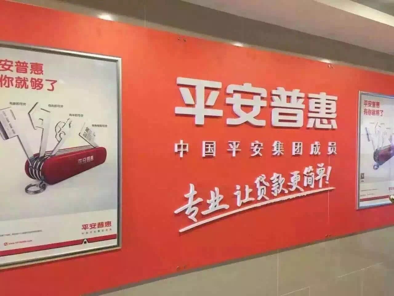 營銷外包與傳統(tǒng)營銷相比有一個(gè)很大的優(yōu)勢(shì)，那就是可以實(shí)施第一級(jí)差別定價(jià)。我們知道在完全競(jìng)爭(zhēng)市場(chǎng)條件下，企業(yè)只能采取統(tǒng)一定價(jià)策略