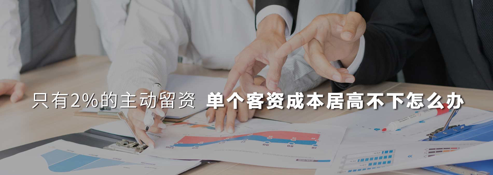 合作的企業(yè)有國(guó)企、外企、民企，有傳統(tǒng)行業(yè)，有互聯(lián)網(wǎng)行業(yè)，有教育行業(yè)，有金融行業(yè)，有服務(wù)行業(yè)等等眾多行業(yè)