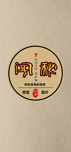 理論框架、頂層設(shè)計(jì)免費(fèi)贈送、365天微商戰(zhàn)略營銷顧問貼身咨詢、實(shí)戰(zhàn)！內(nèi)容源于我司海量實(shí)戰(zhàn)