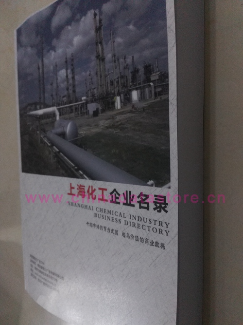上?；て髽I(yè)黃頁可開展精準營銷，電話營銷、郵件營銷、傳真營銷等等多管齊下，圓您銷售冠軍夢