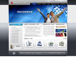 細(xì)節(jié)決定成敗，英文網(wǎng)站建設(shè)中也同樣適用，往往你的潛在客戶訪問網(wǎng)站可，一些細(xì)節(jié)決定了最后是否成交